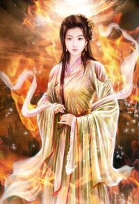 屬性至尊
